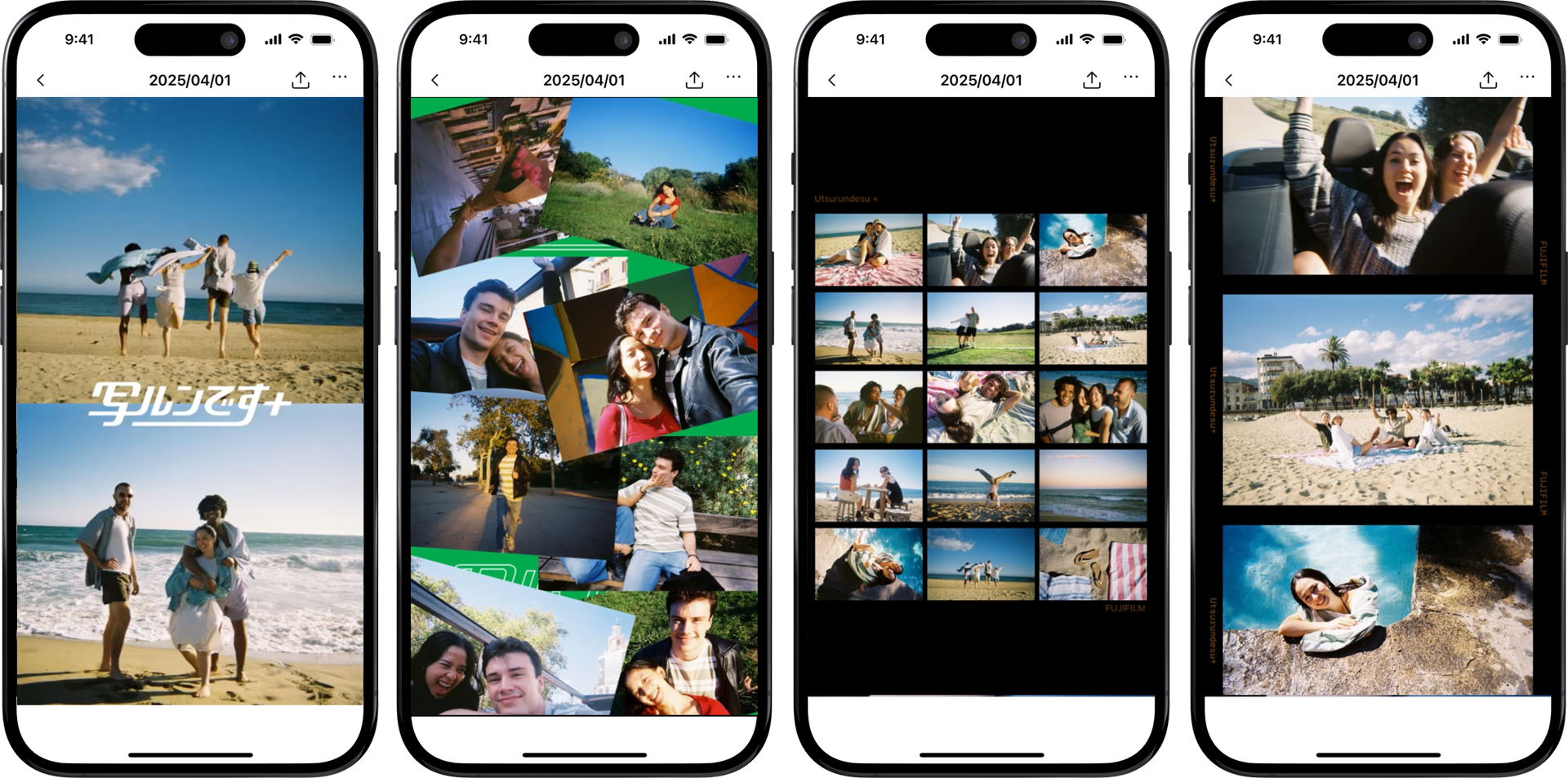 4種類の動画テンプレートを用意する