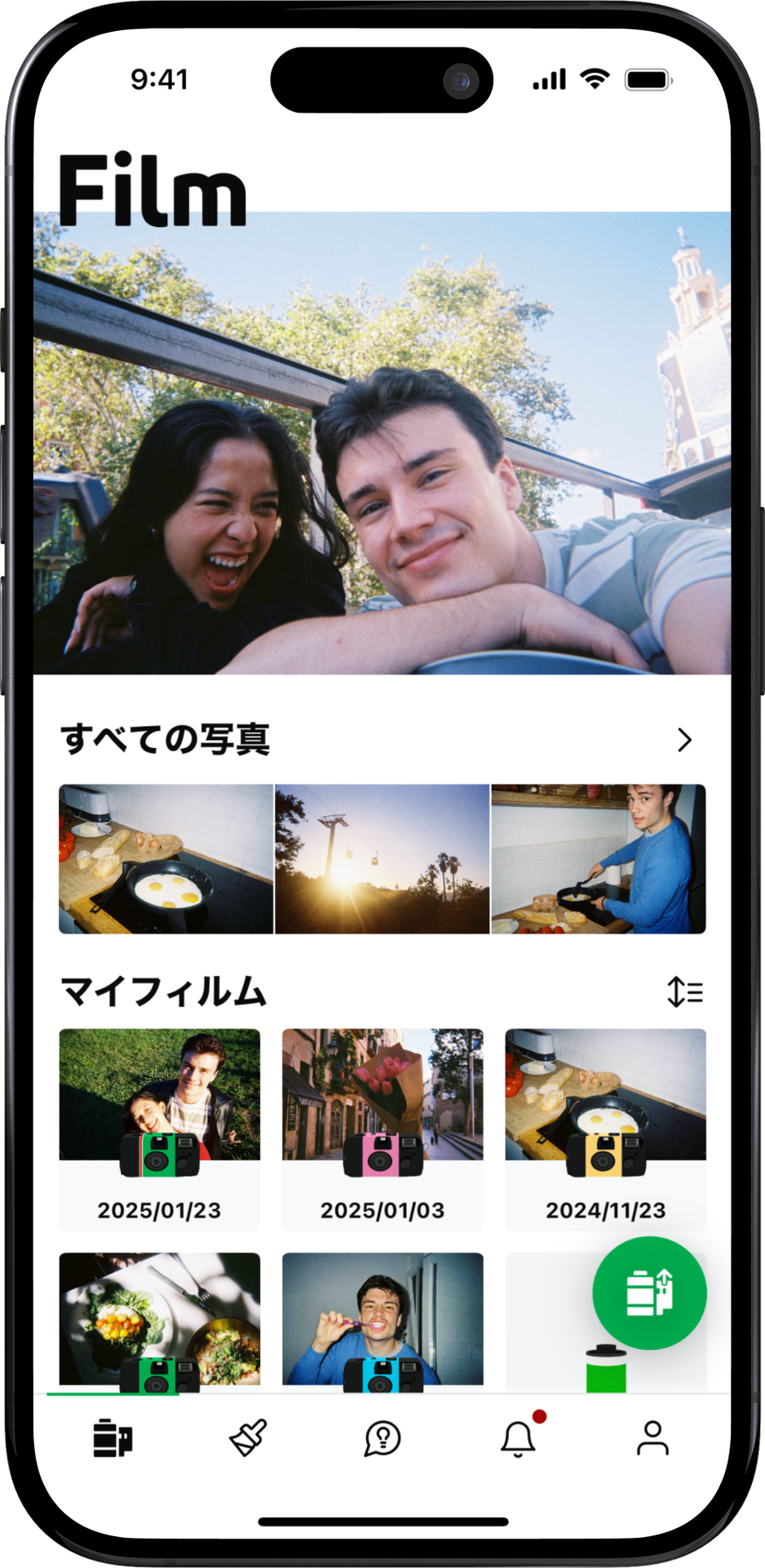 「写ルンです＋」ホーム画面イメージ