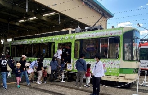都電荒川線50周年記念号