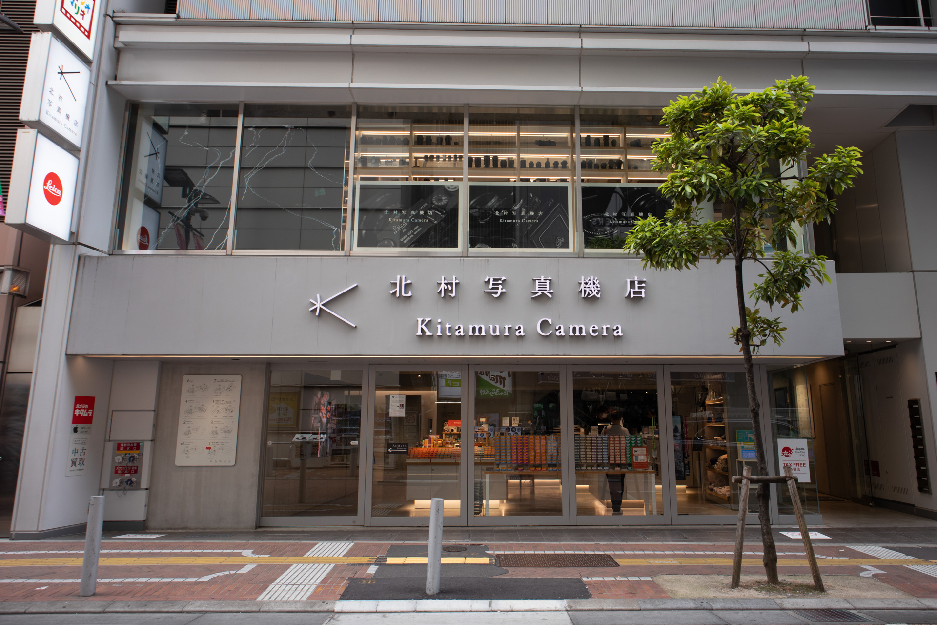 発表会が行われた新宿 北村写真機店