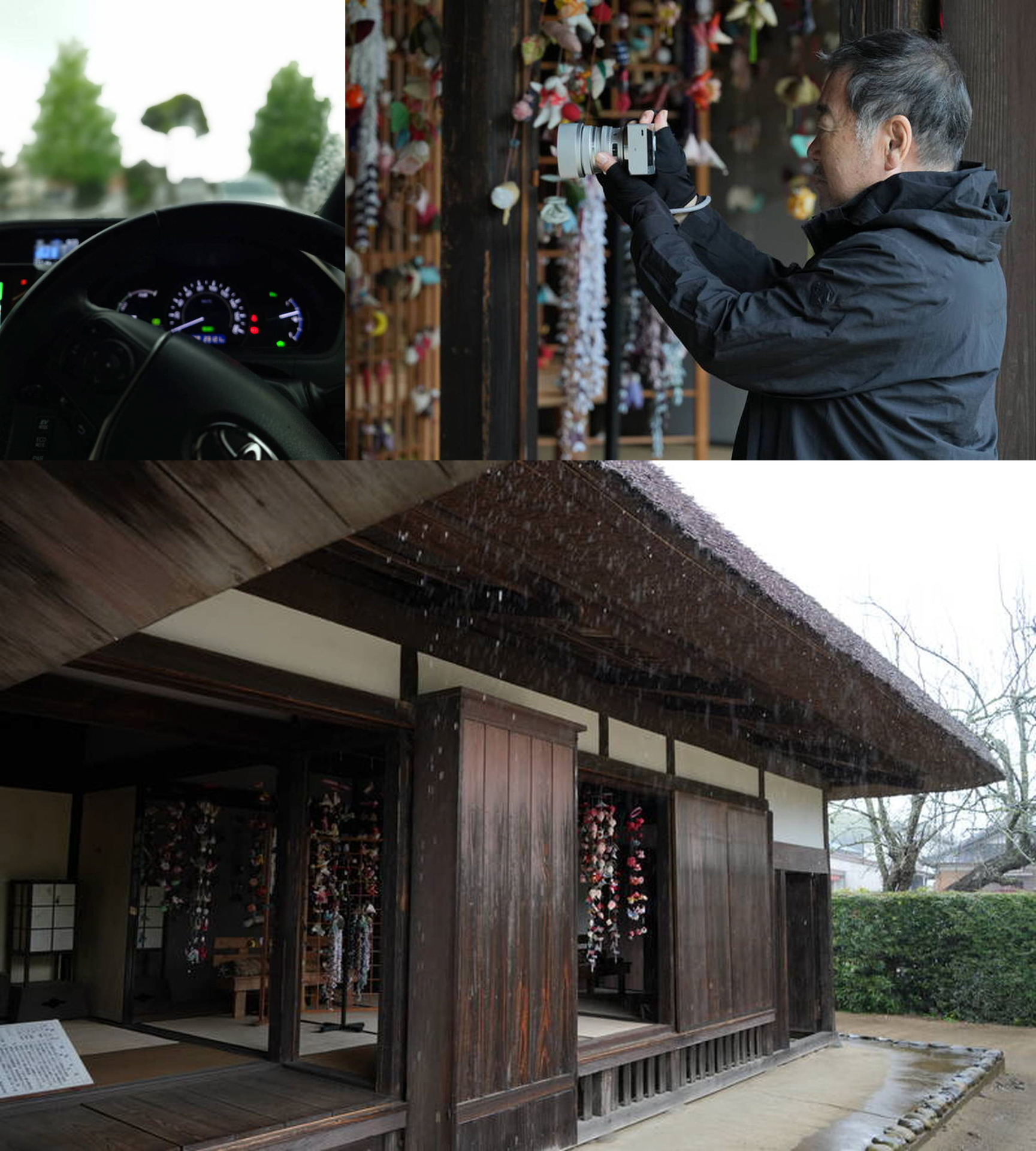 麻生藩家老屋敷記念館、2度目のロケハン。軒先があるので雨でも交代で場所を譲りながら撮れると判断