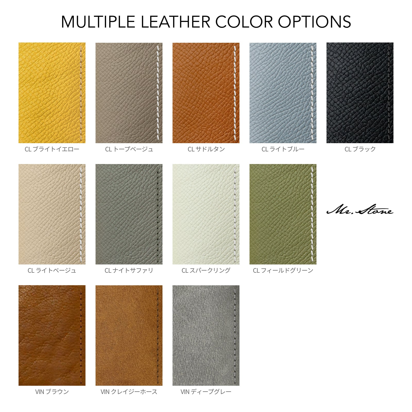 GFX100RF専用ボディーケースのカラー例