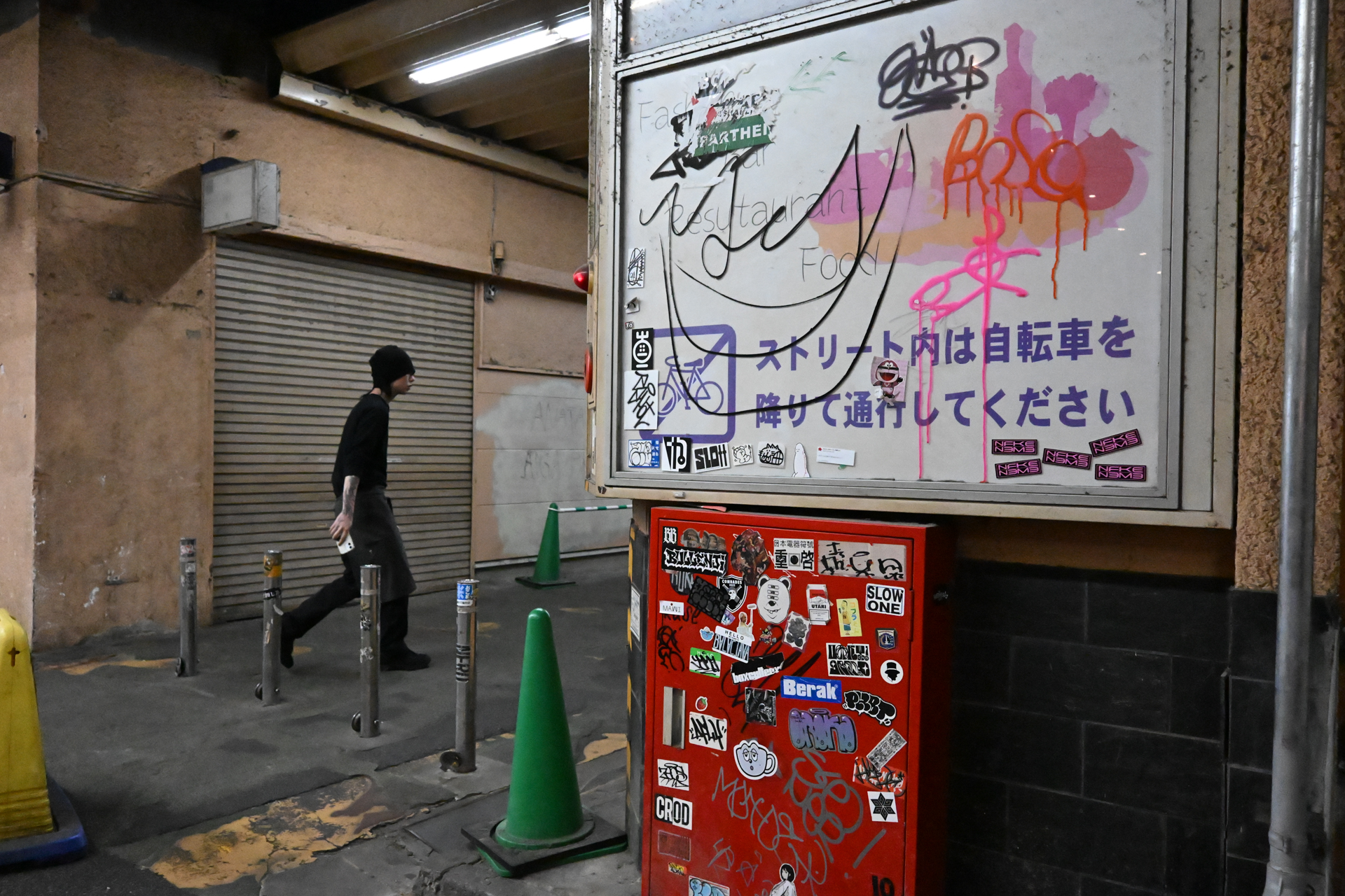 ISO 32000にして撮影してみます。実用になってしまうので驚きですねえ。<br><span class="fnt-85">ニコン Z5II／NIKKOR Z 26mm f/2.8／絞り優先AE（1/800秒、F6.3、−0.3EV）／ISO 32000</span>