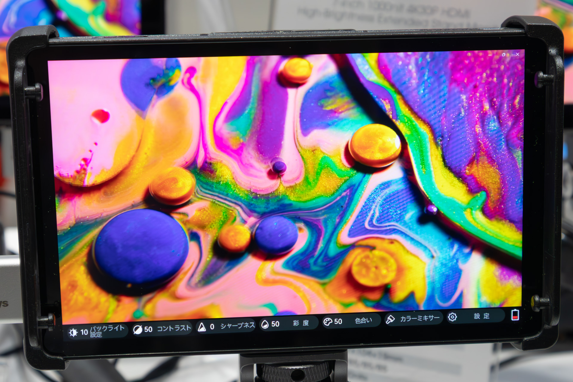 メニューが外国語の製品も多いが本品は日本語対応