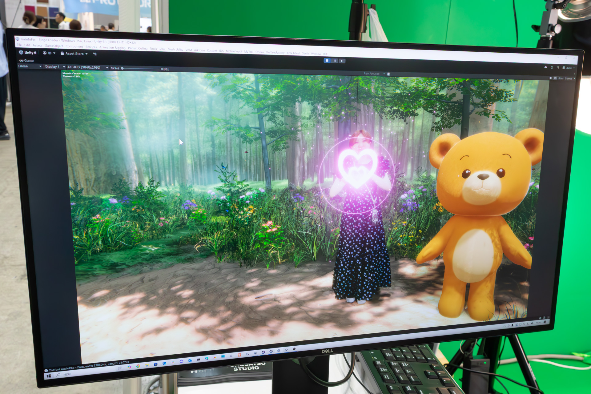 ハートを出したところ