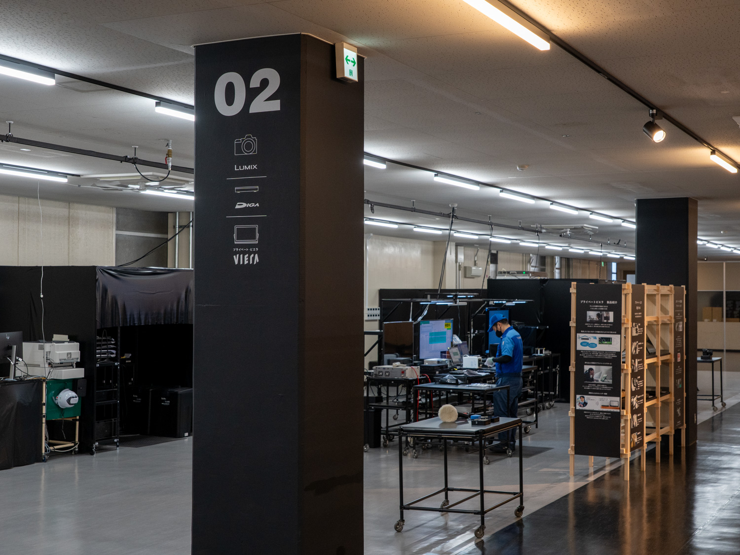 LUMIXの工程はVIERAやDIGAの並びにある