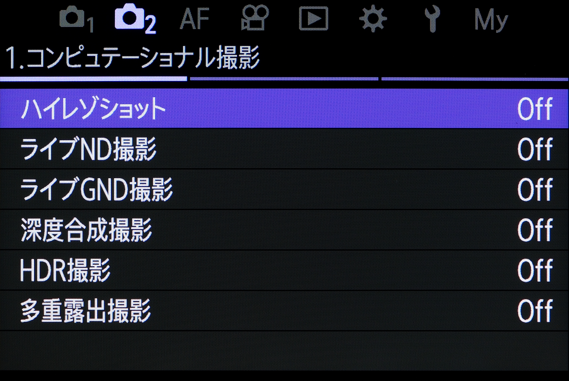 CPボタンで呼びだせるメニュー