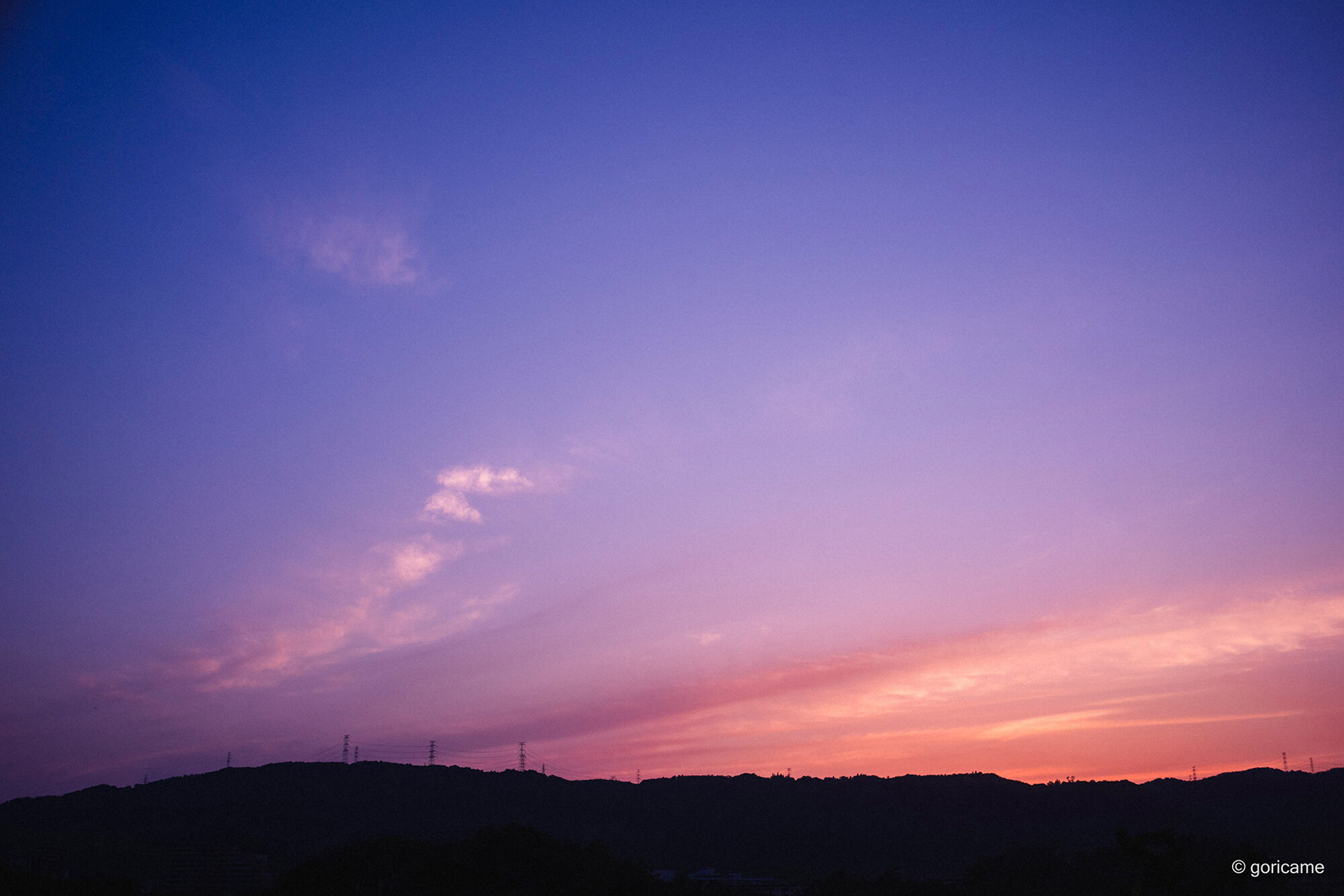 MC トワイライトレッド N＋MC トワイライトブルー N使用