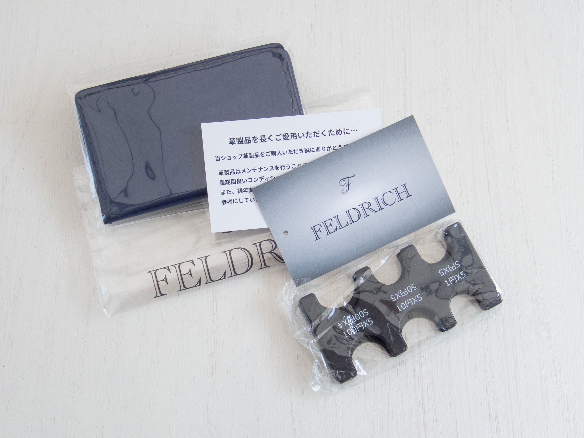 同梱されていたのはこれだけ。シンプルで好印象