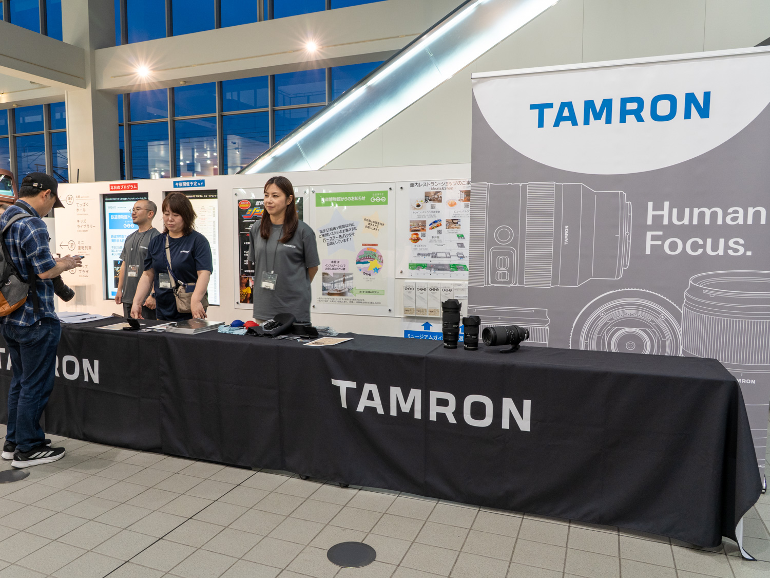 タムロン製レンズの貸出カウンター