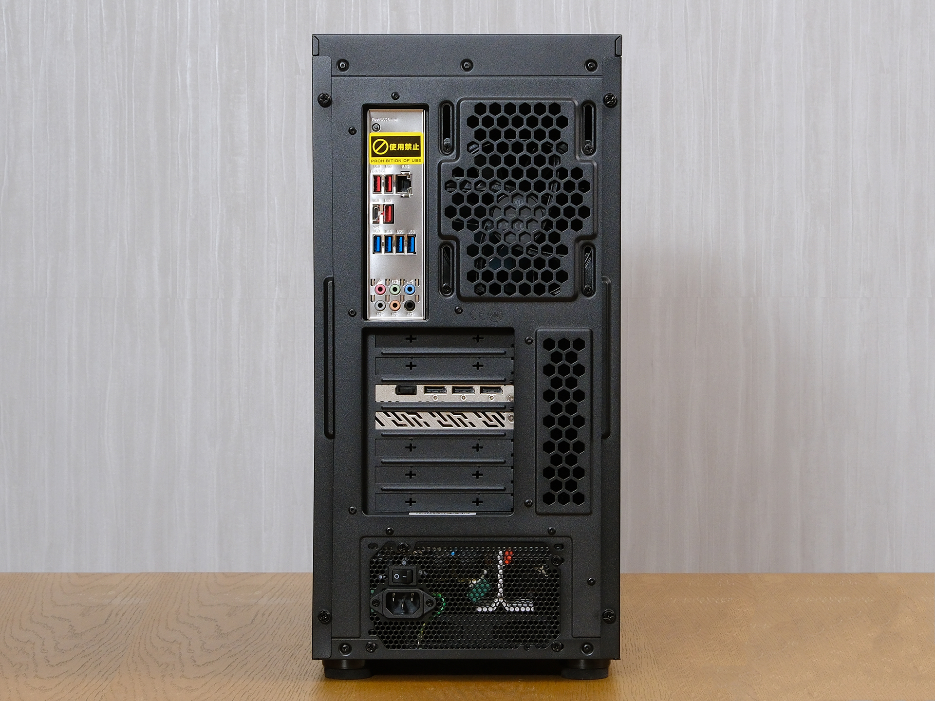 CPUにRyzen 9 9950X3Dを採用しているBTO PCだ