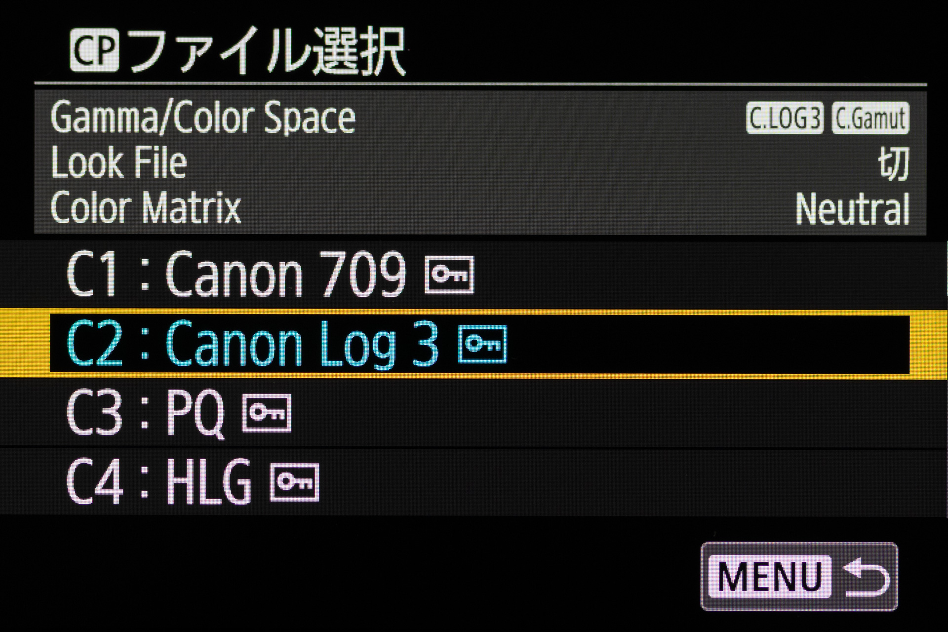 Canon Log 3を選択したところ