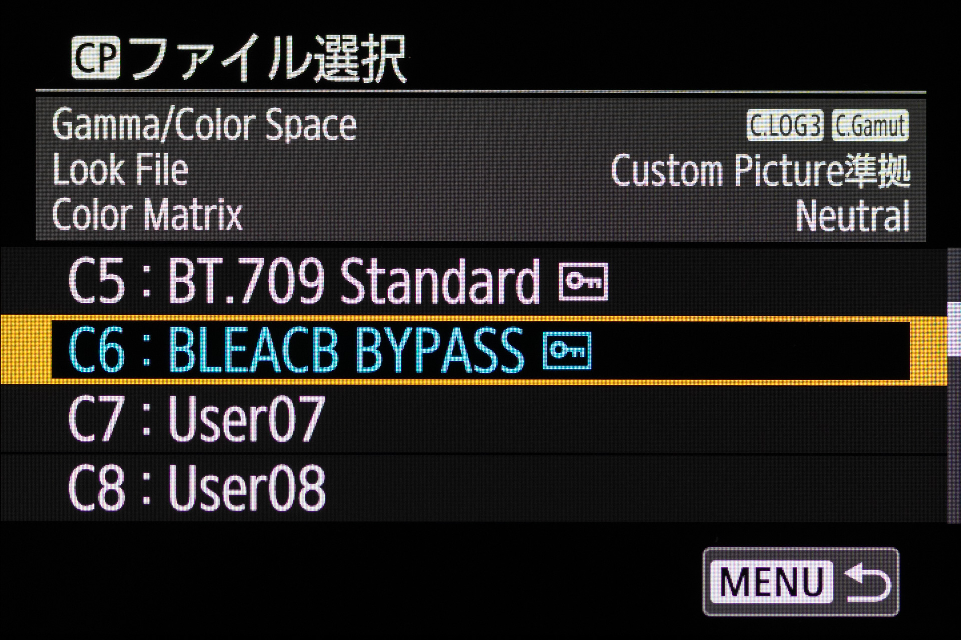 自作のLUTを登録したところ