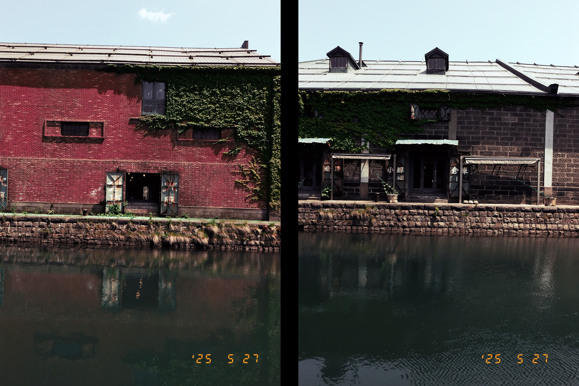 富士フイルム X half（X-HF1）／2in1機能を使用