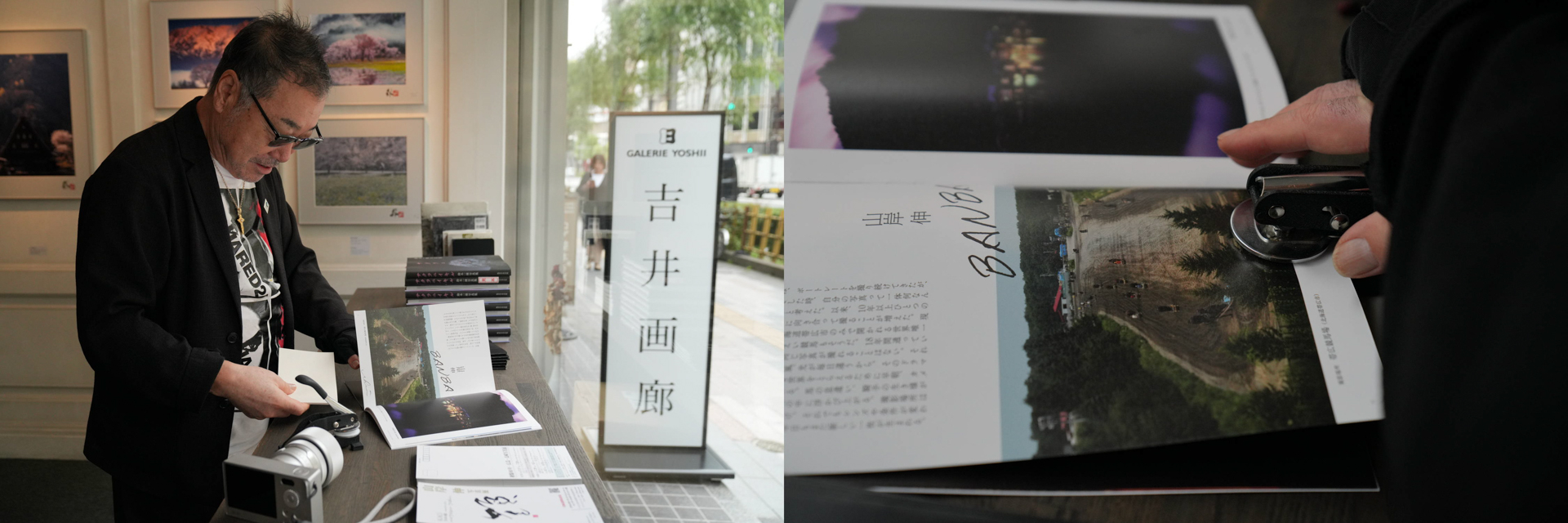 今使用しているもので4代目。すぐに壊れるというわけではないが写真集や固い紙に押すと意外と力がかかり過ぎてしまう