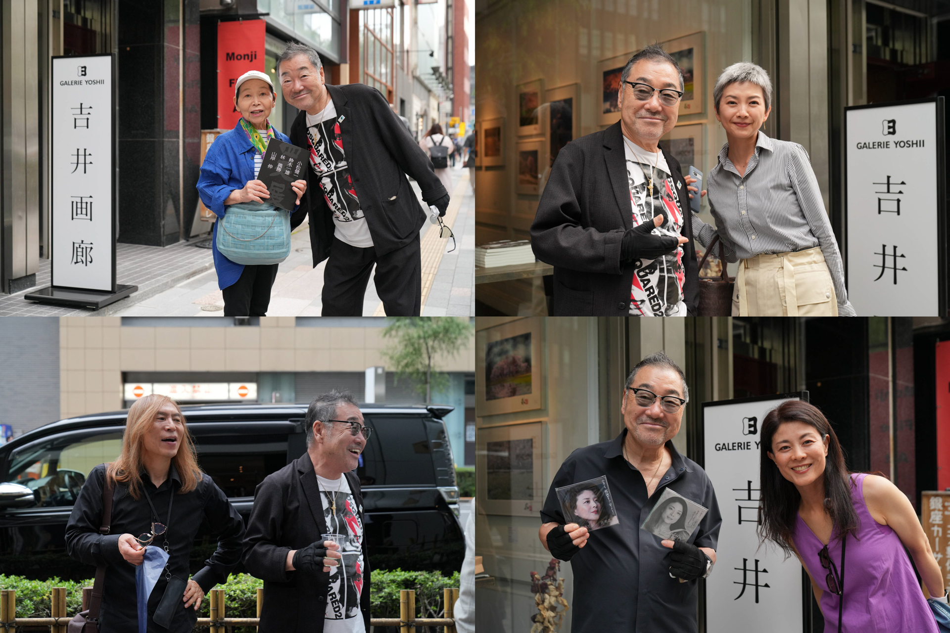 （左上）写真家の足立君江さん（右上）ミステリーハンターの坂本三佳ちゃん（左下）APA理事の堤一夫さん（右下）私がジャケットを撮影したCDを届けてくれた歌手の宮苑晶子さん