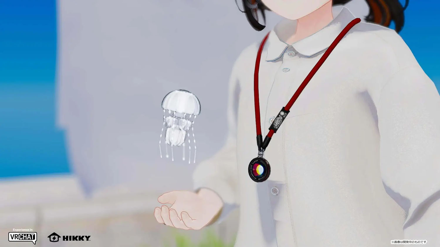 アンケートに回答すると「タマクラゲ」用の限定アクセサリーがもらえる