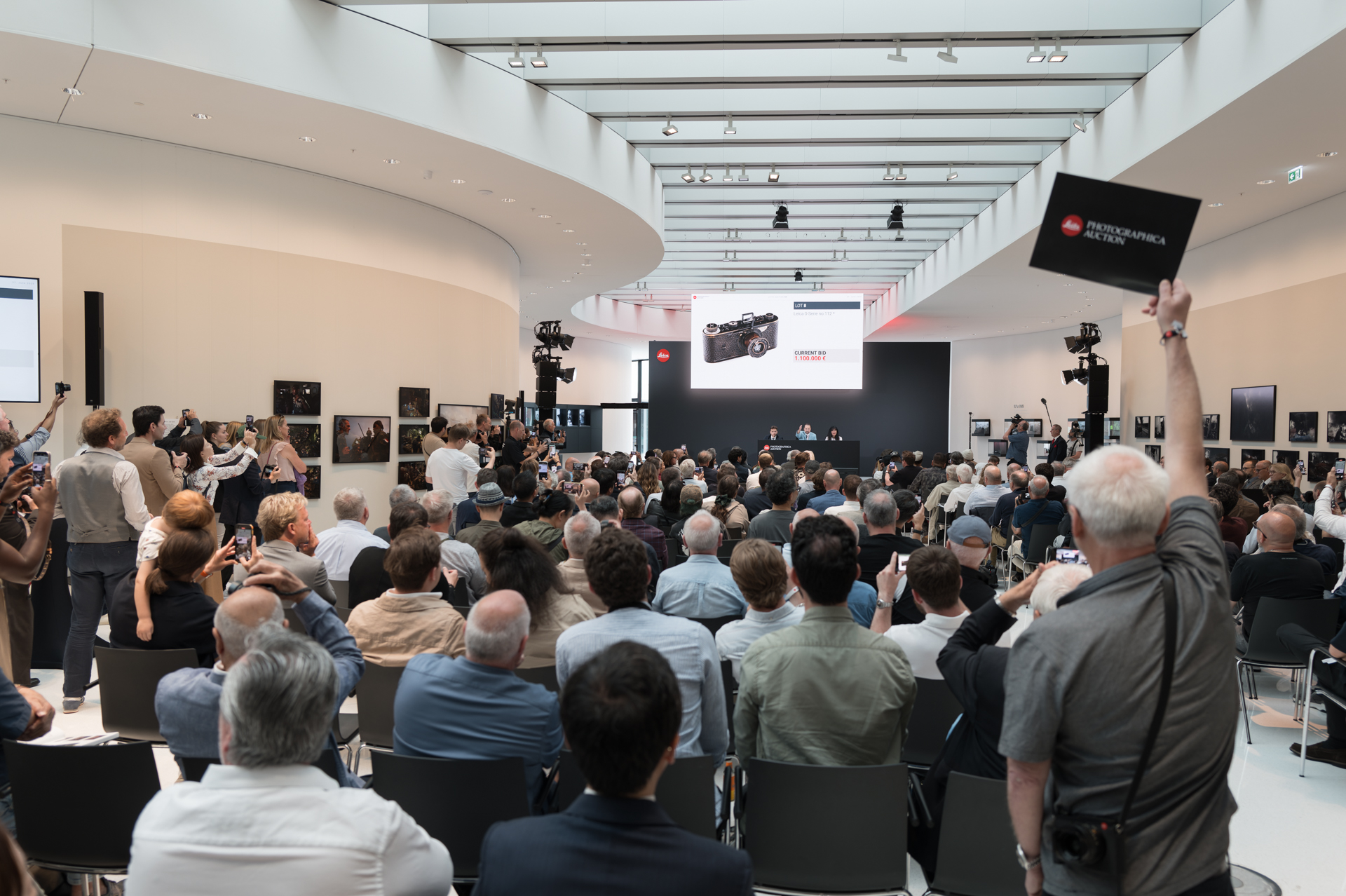 「No.112」の入札中。まだ2億円弱（まだ、とは？）