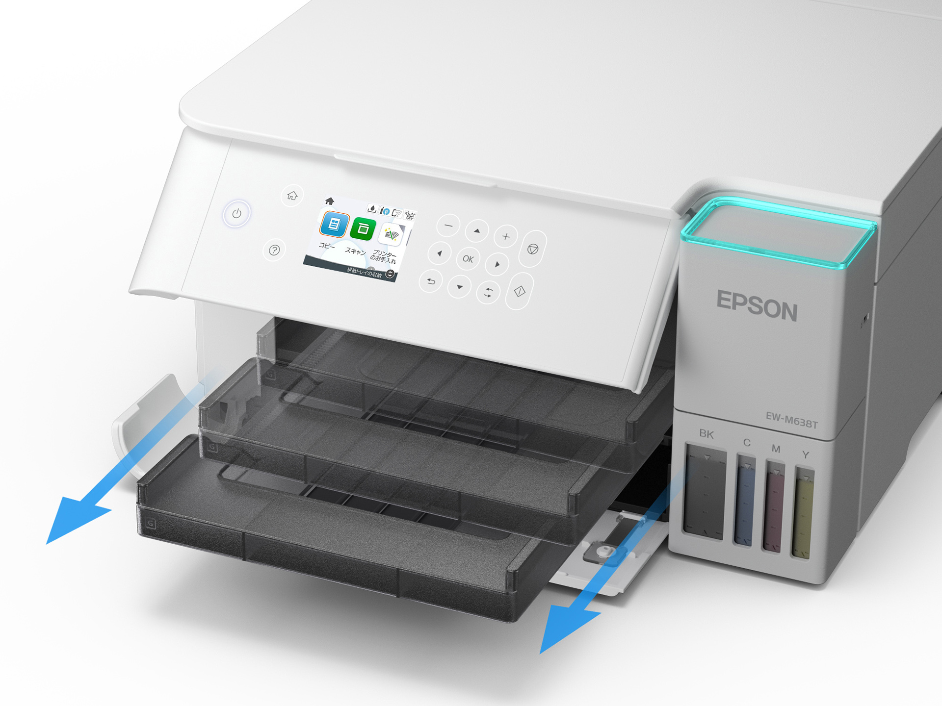 印刷時に排紙トレイが自動で開く「排紙トレイ自動オープン」