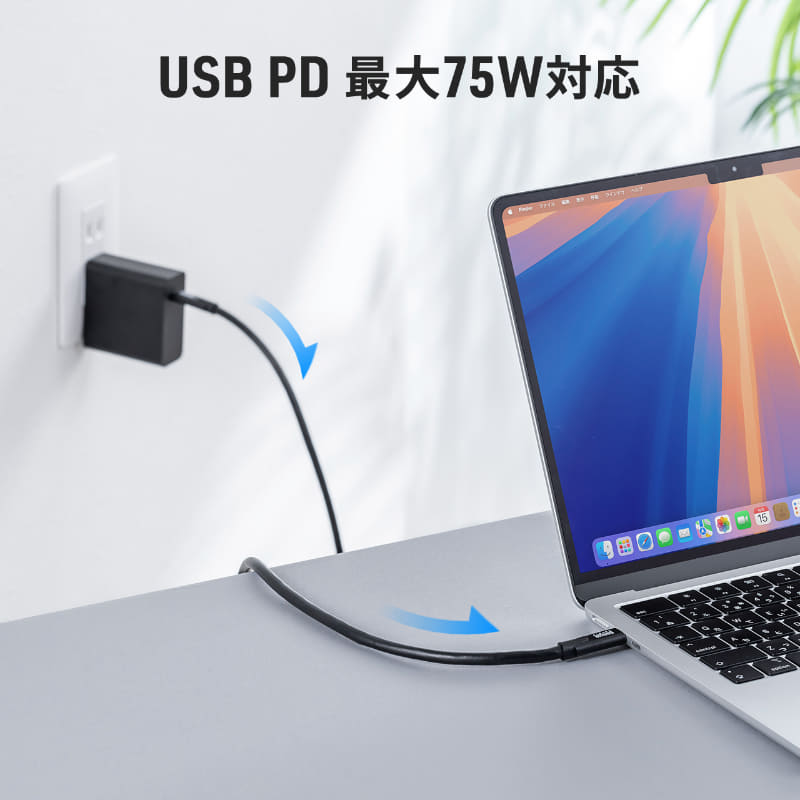 最長7mのUSB Type-Cケーブル - デジカメ Watch