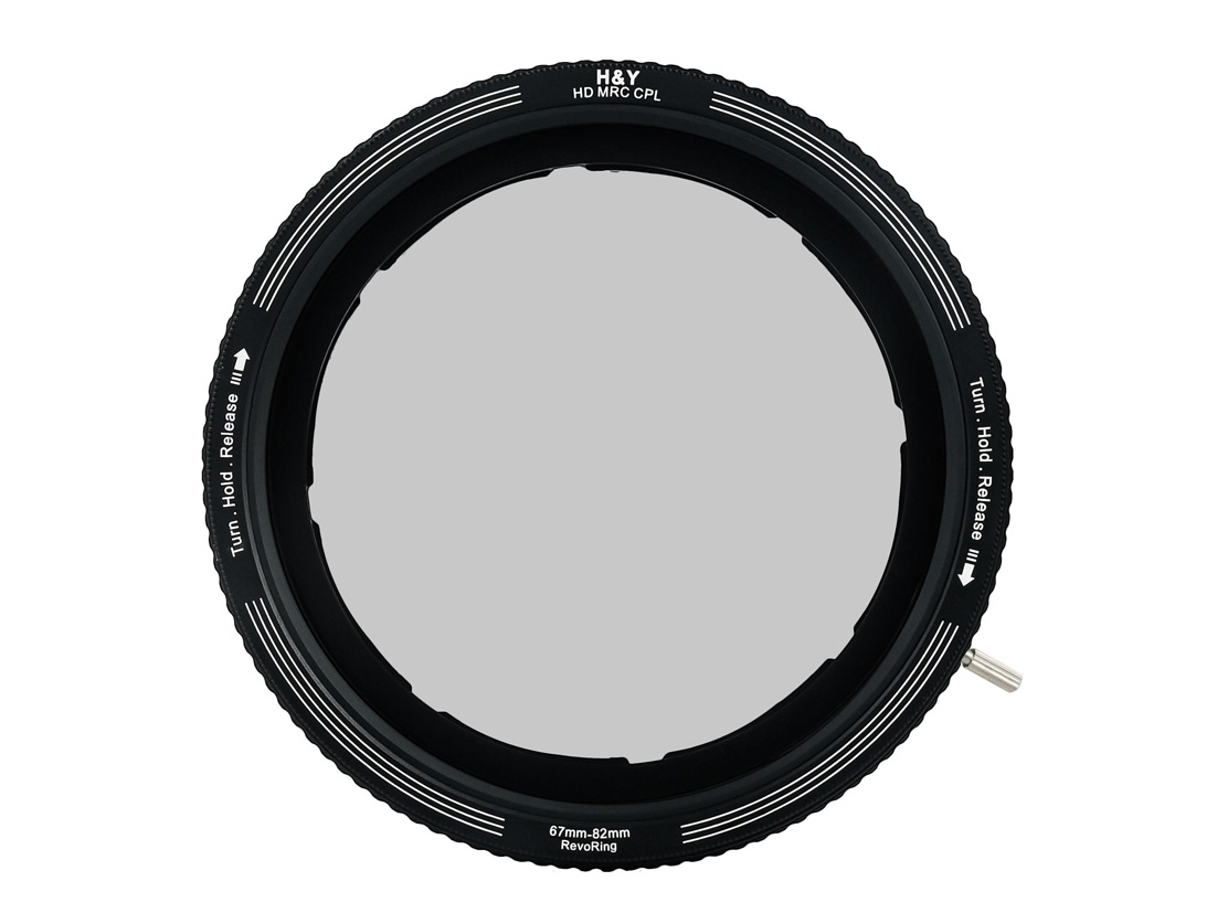 対象製品の1つ「REVORING MRC CPL」