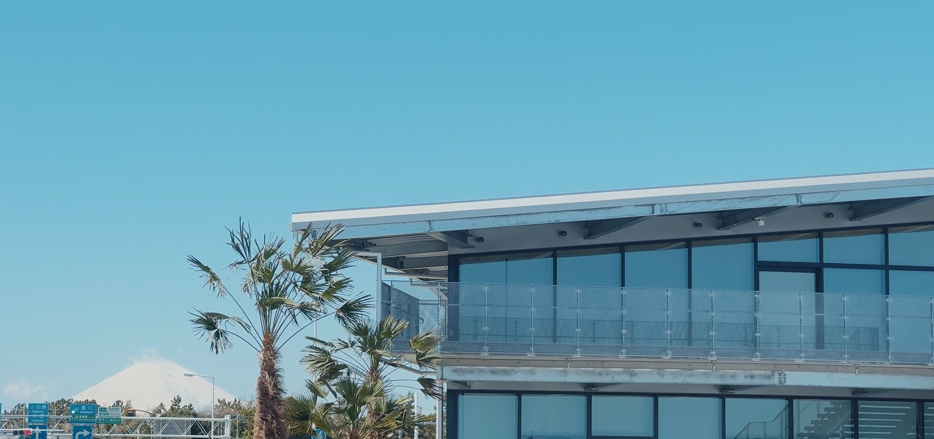 天候次第では富士山も見える