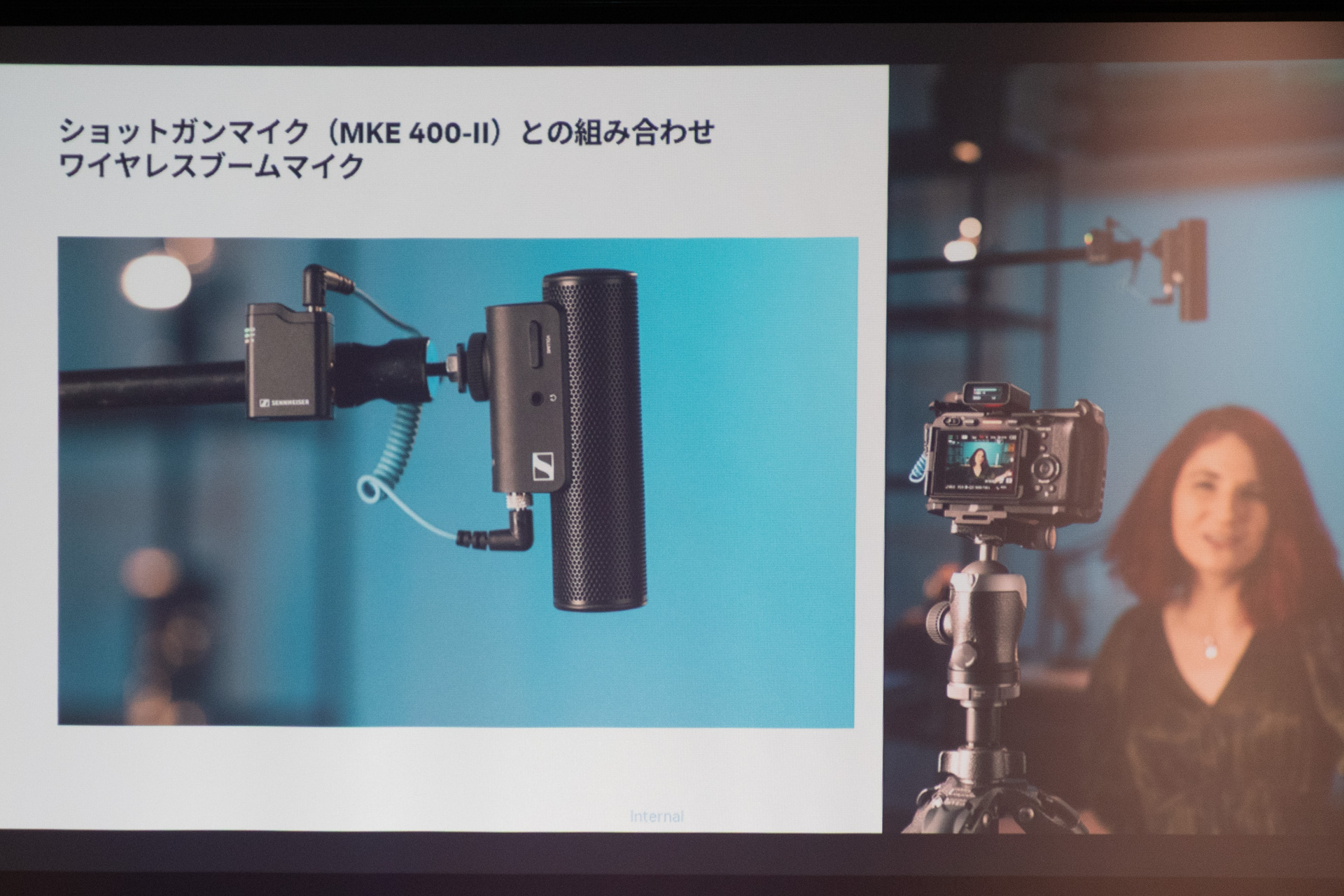 ガンマイクを送信機に付けるといった使い方も