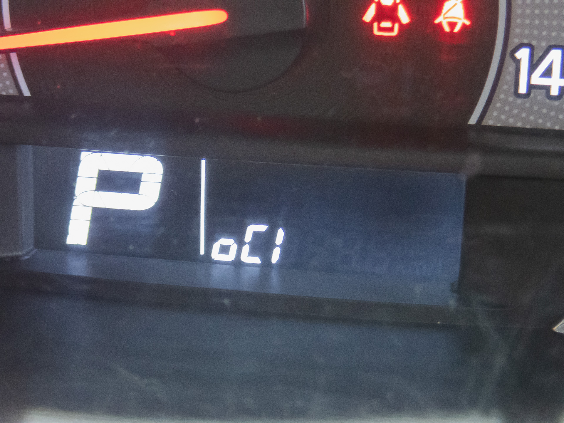 この表示がオイル交換インジケーターのメニュー