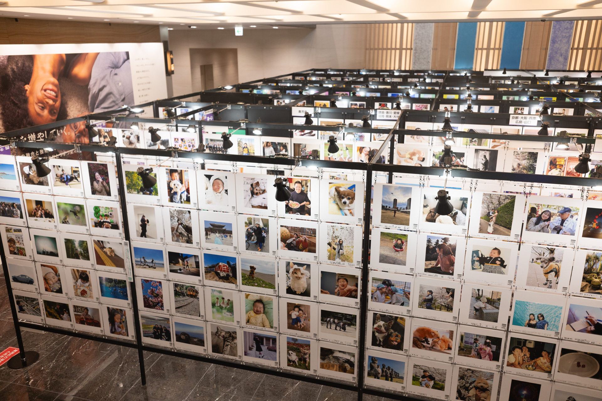 第1会場（B1F）の様子