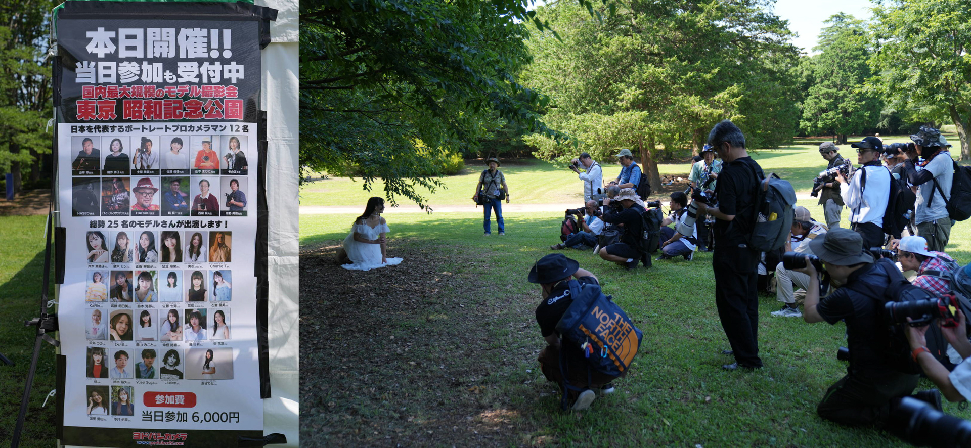 6月のヨドバシカメラ モデル撮影会では講師12名、24名のモデル、500名を超えるお客様が参加