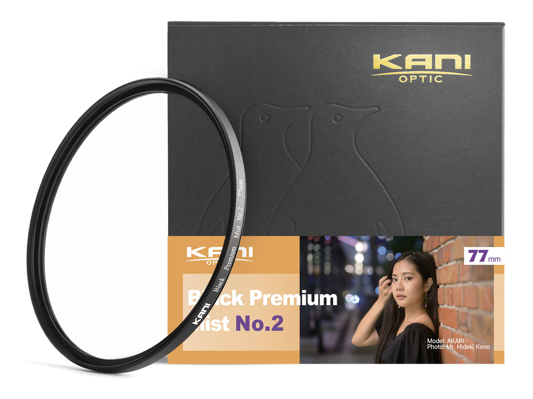 Black Premium Mist No.2 77mm