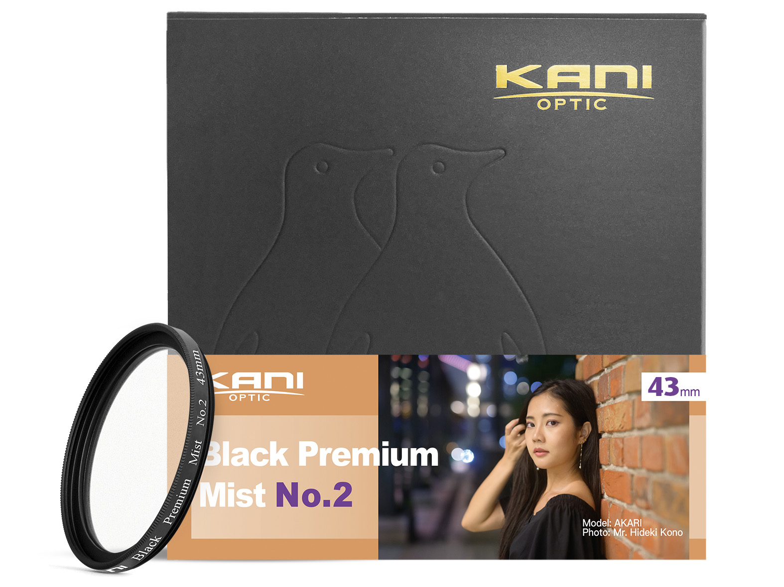 Black Premium Mist No.2 43mm