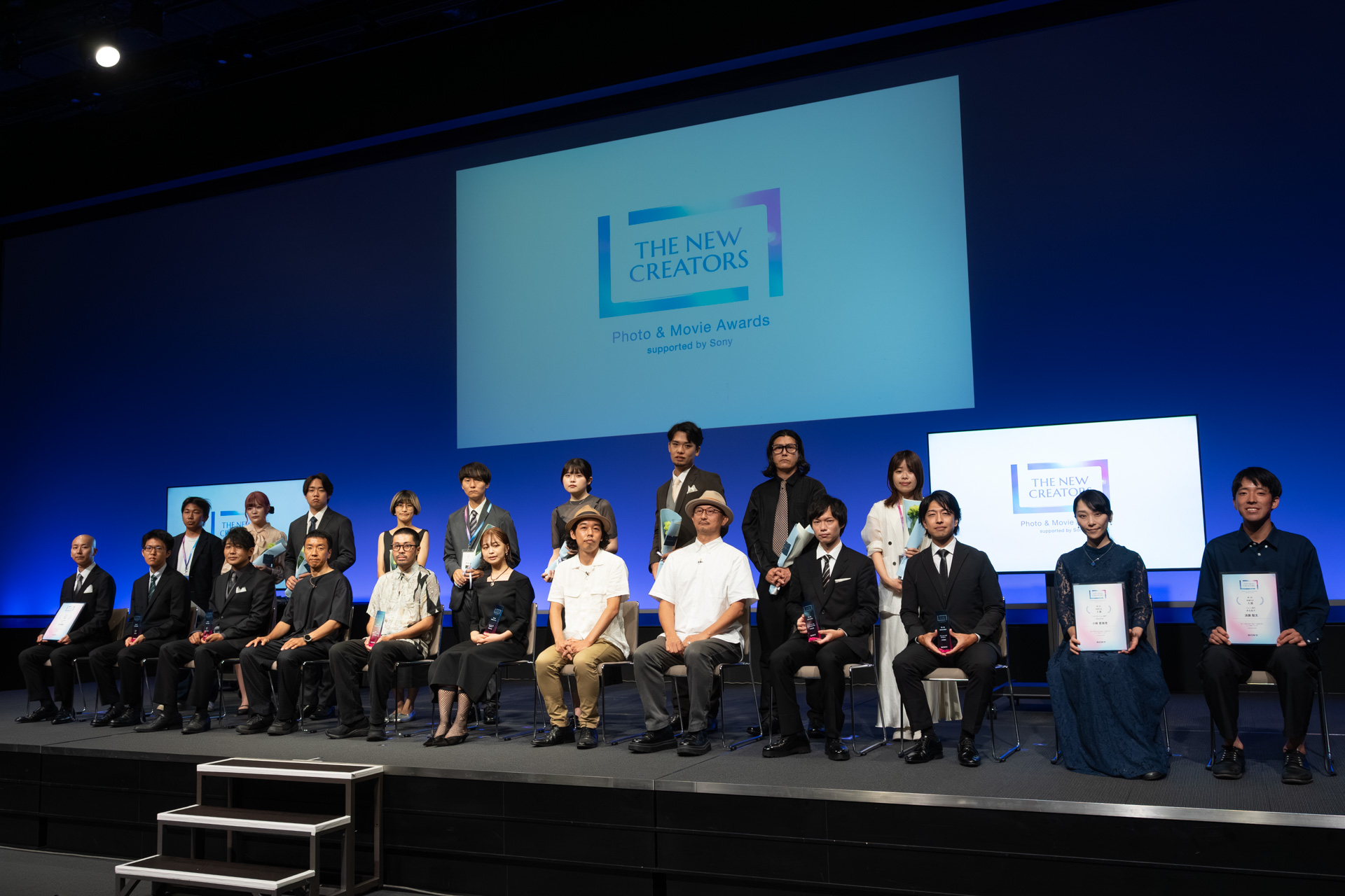 授賞式の参加者