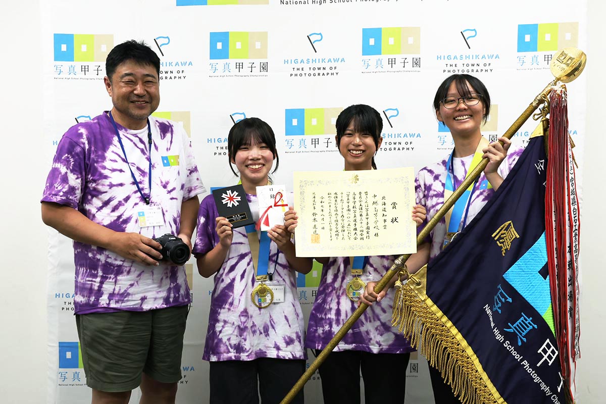 優勝した中越高等学校の参加者（撮影：大籏英武）