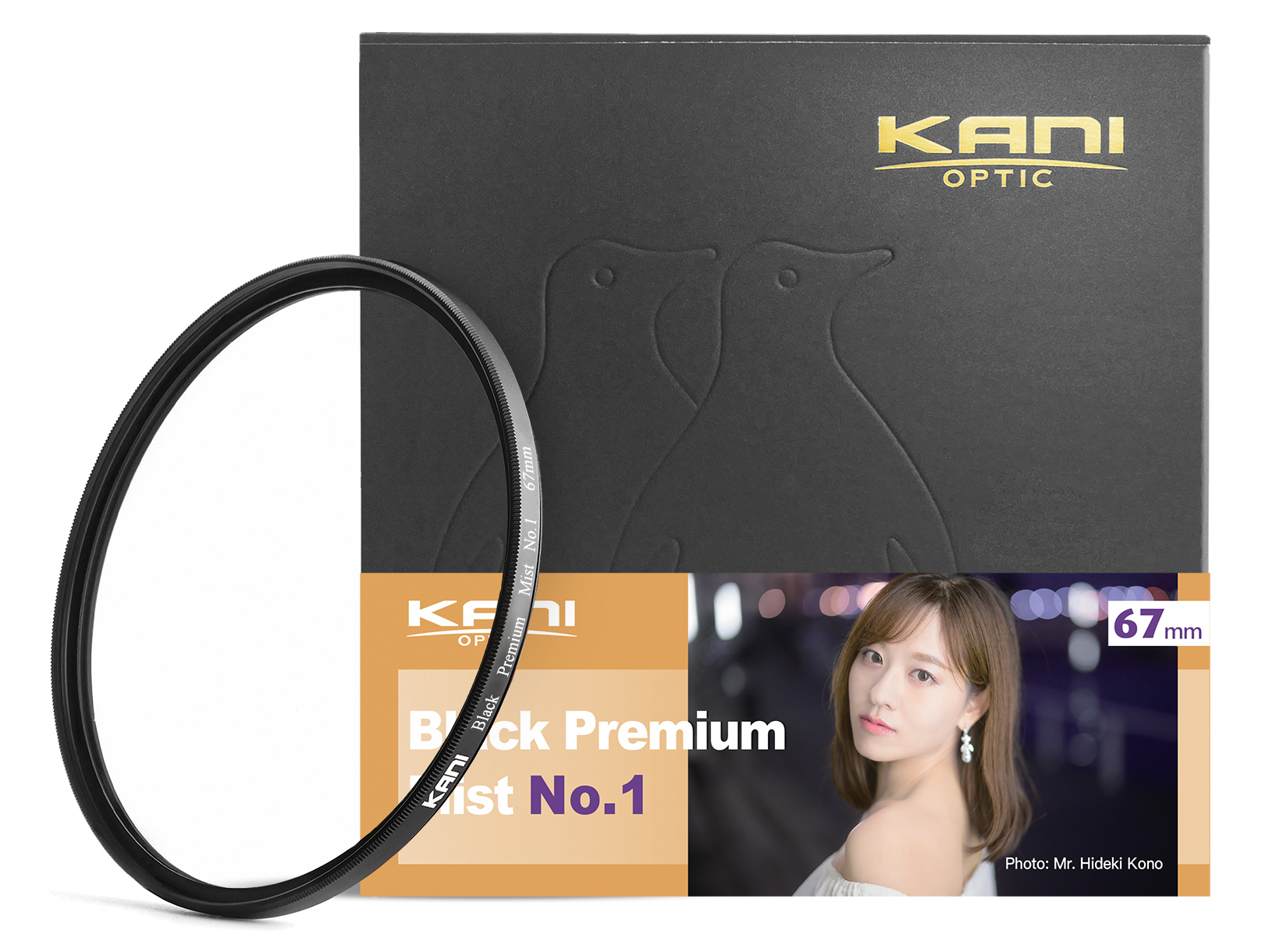 Black Premium Mist No.1 67mm