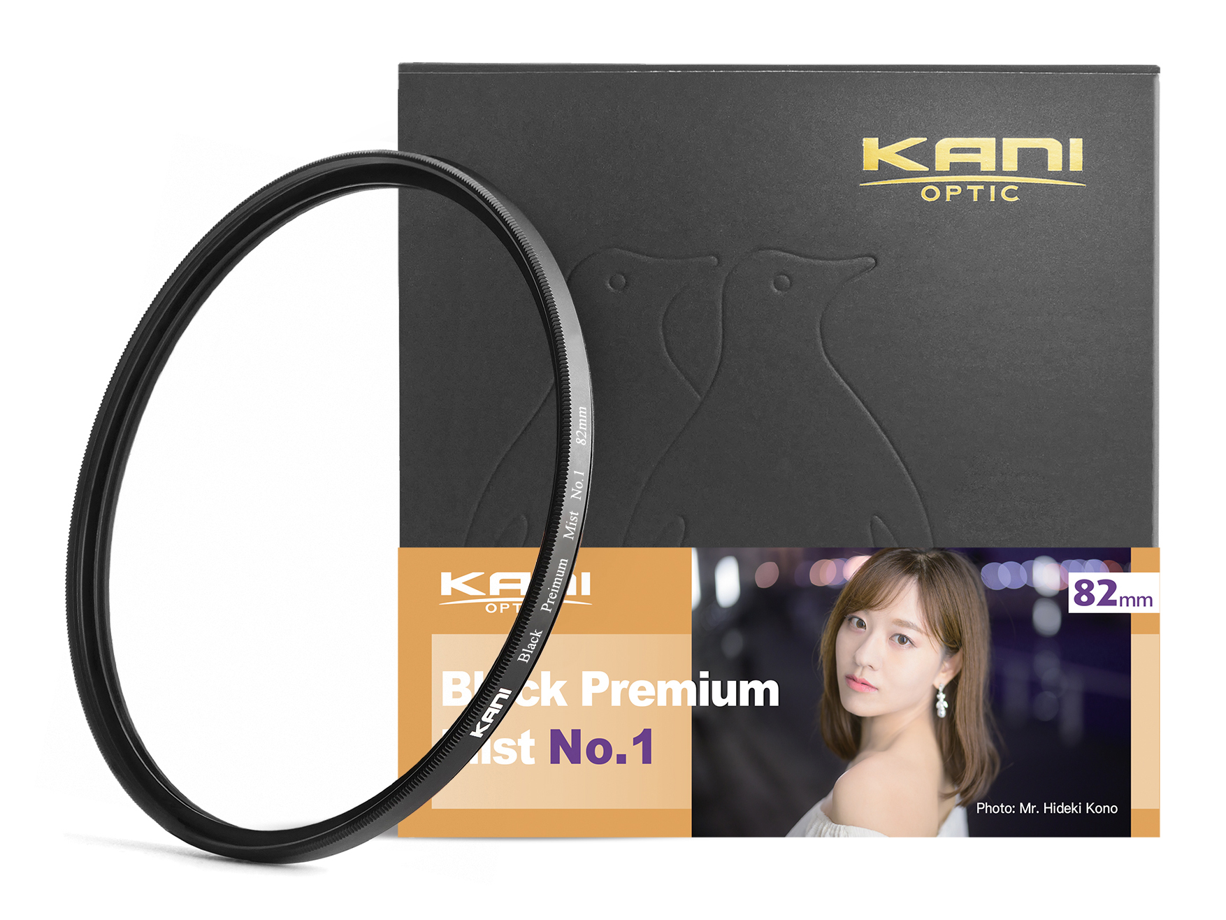 Black Premium Mist No.1 82mm