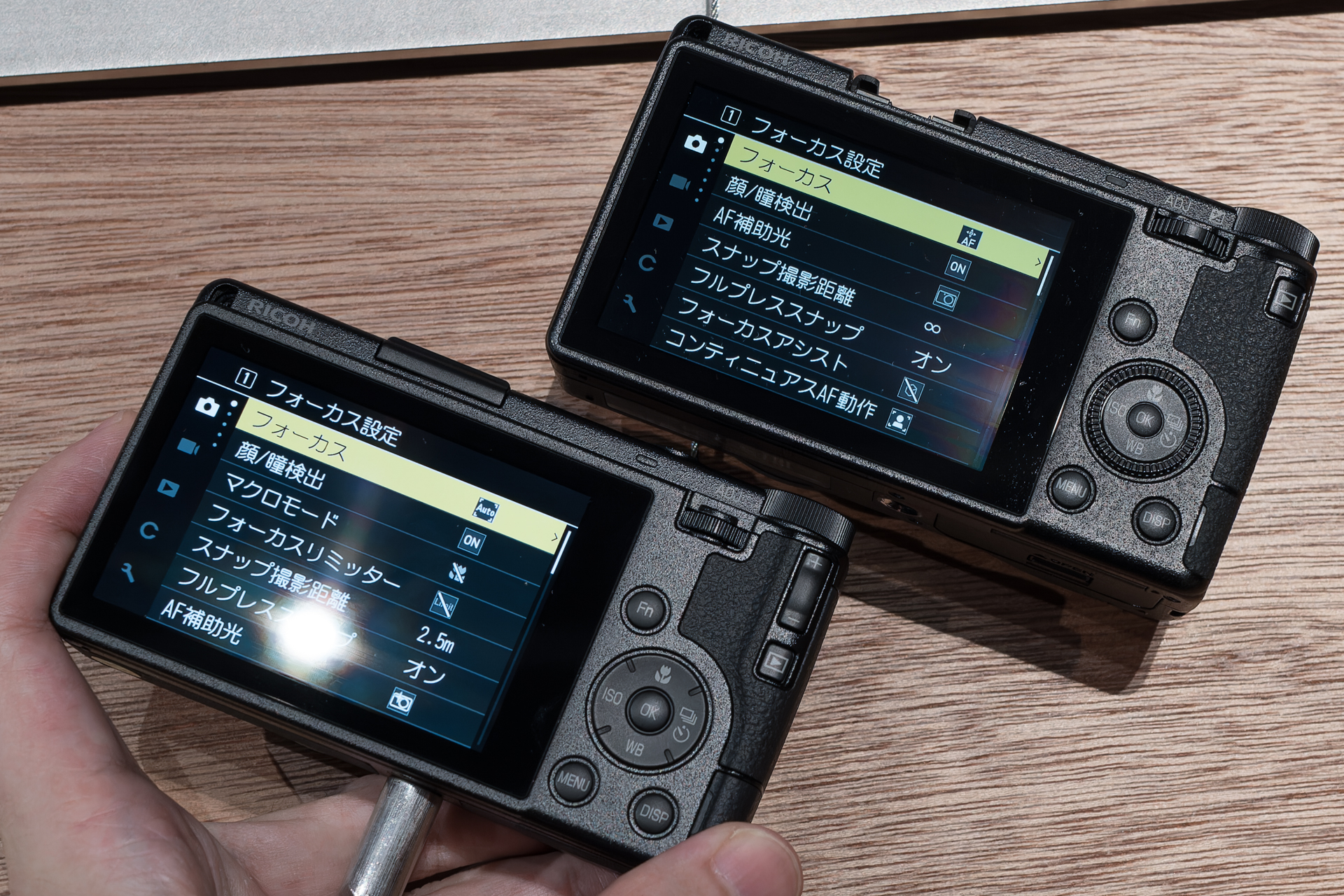 メニュー画面の基本デザインはGR IIIと同じ