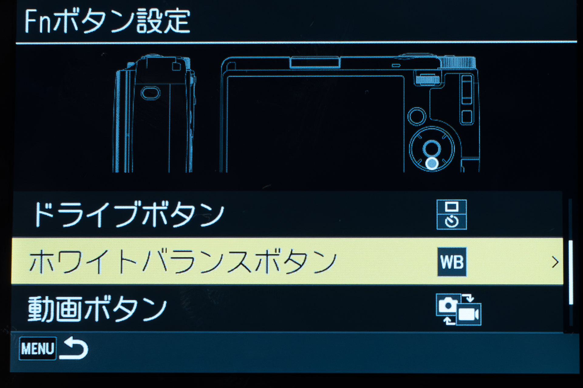 WBボタンにも任意の機能割り当てが可能に。側面の動画ボタンは短押し・長押しのそれぞれに別機能を割り当てられる
