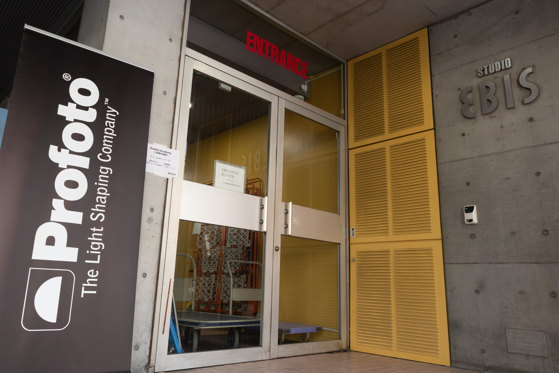 会場は東京のスタジオエビス