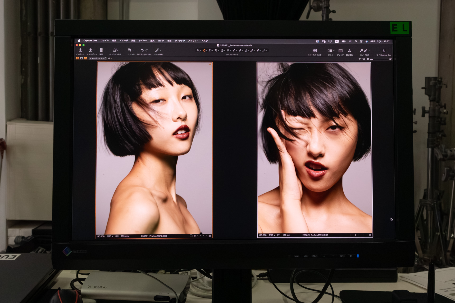 いずれもProPanel 3×2のみで撮影したもの