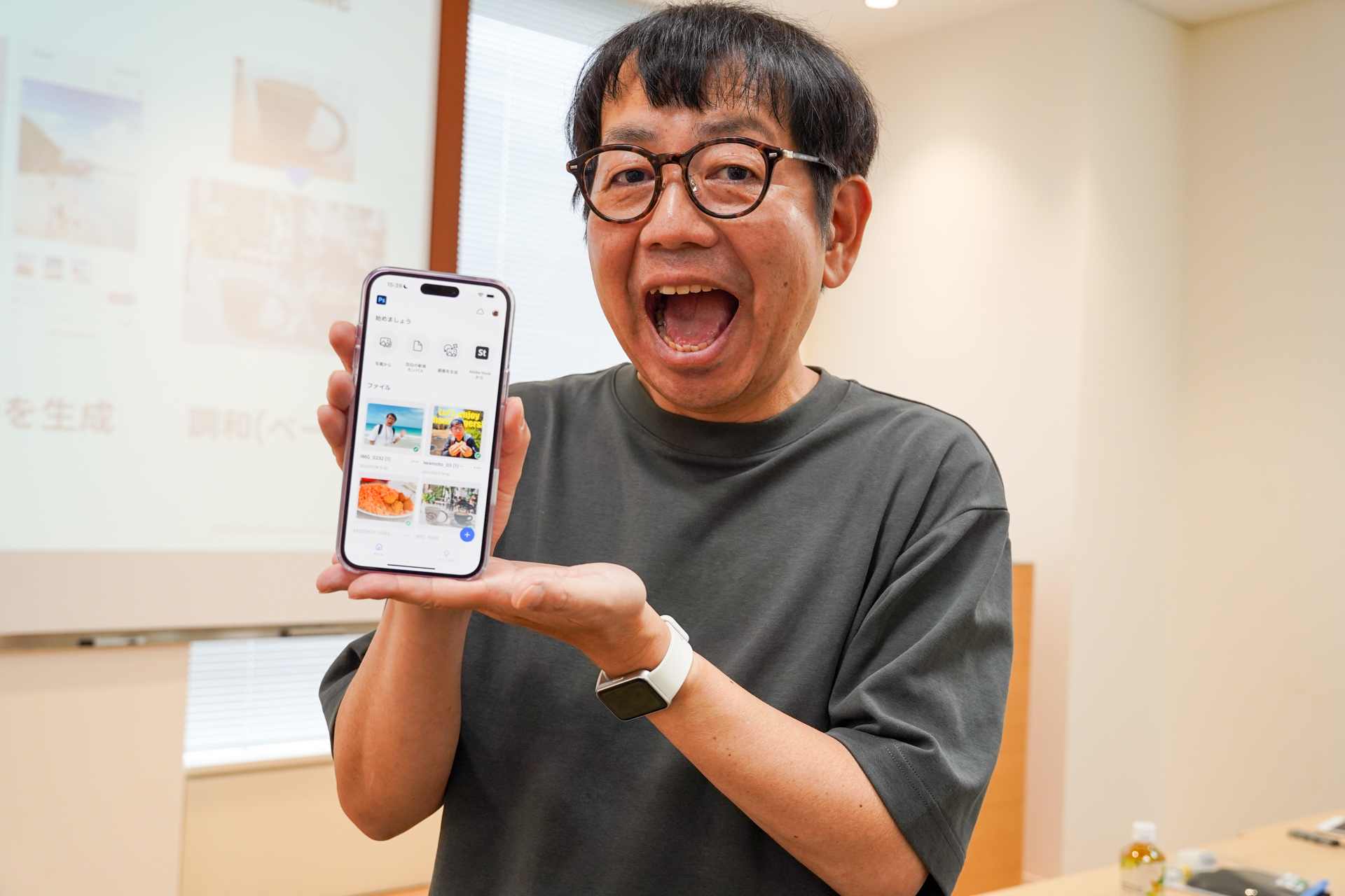 Adobeのプレスカンファレンスでおなじみの岩本崇さん