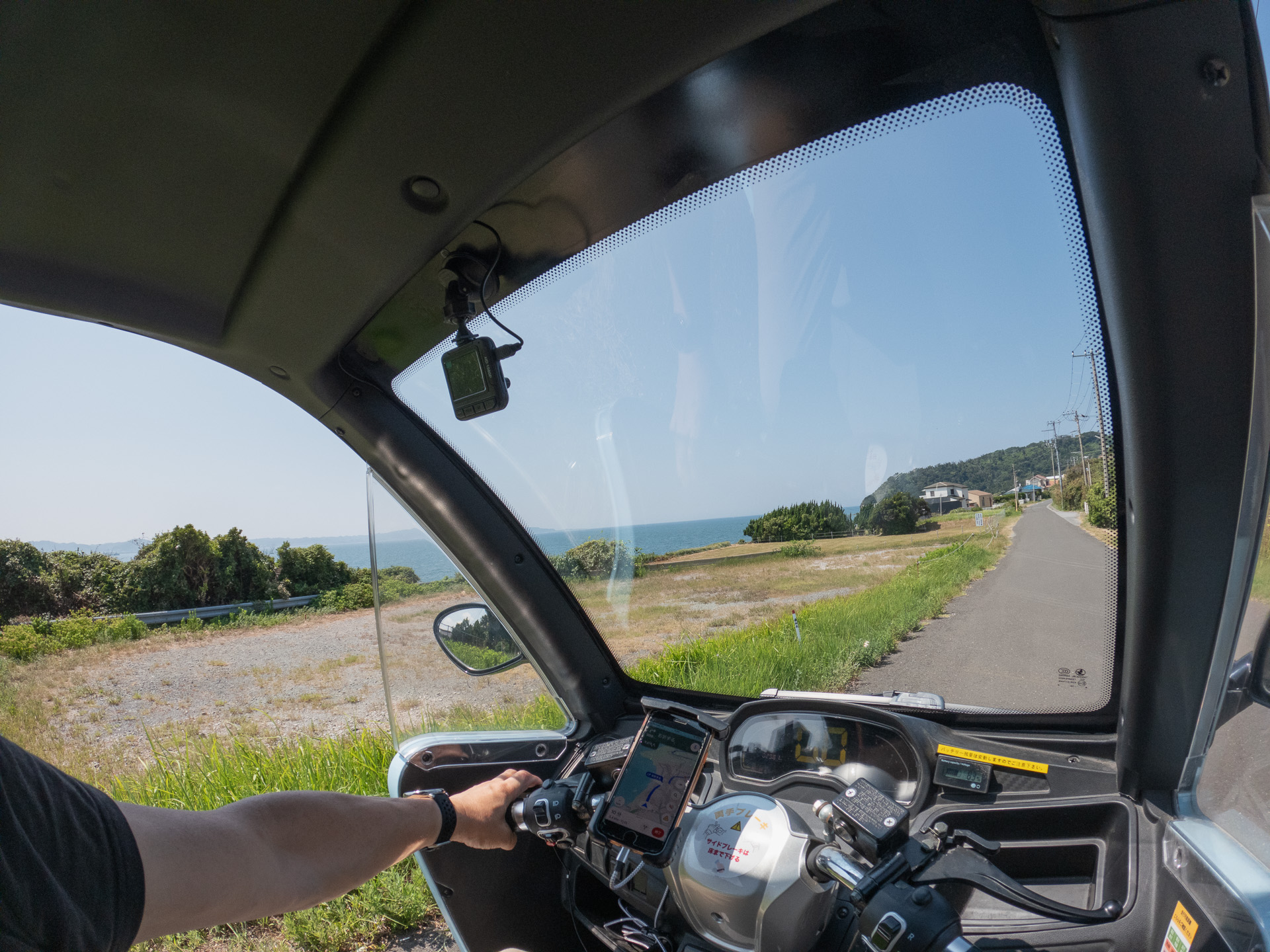 ちょっと道端に止めて。広い視界は心地よさの原点