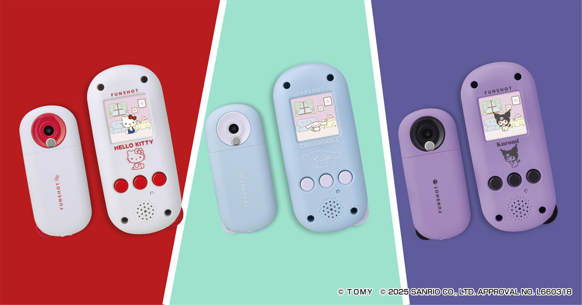 左からFUNSHOT ハローキティ、FUNSHOT シナモロール、FUNSHOT クロミ