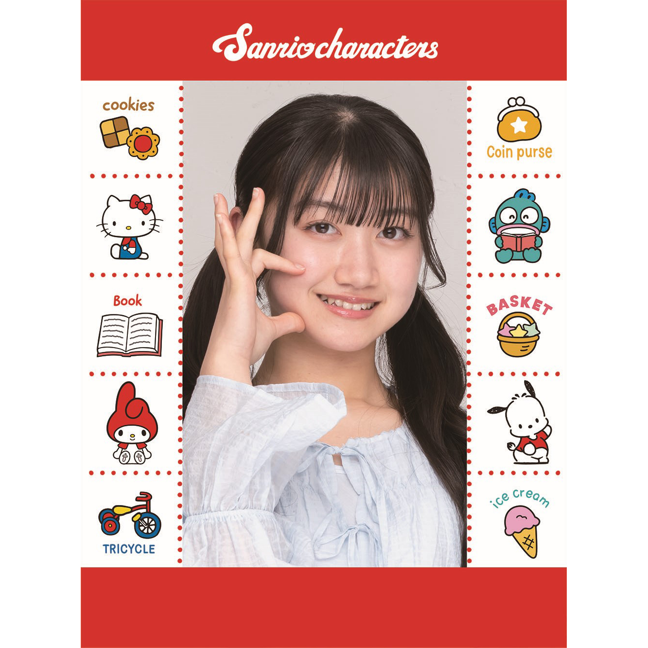 100種類のフレームやスタンプを収録