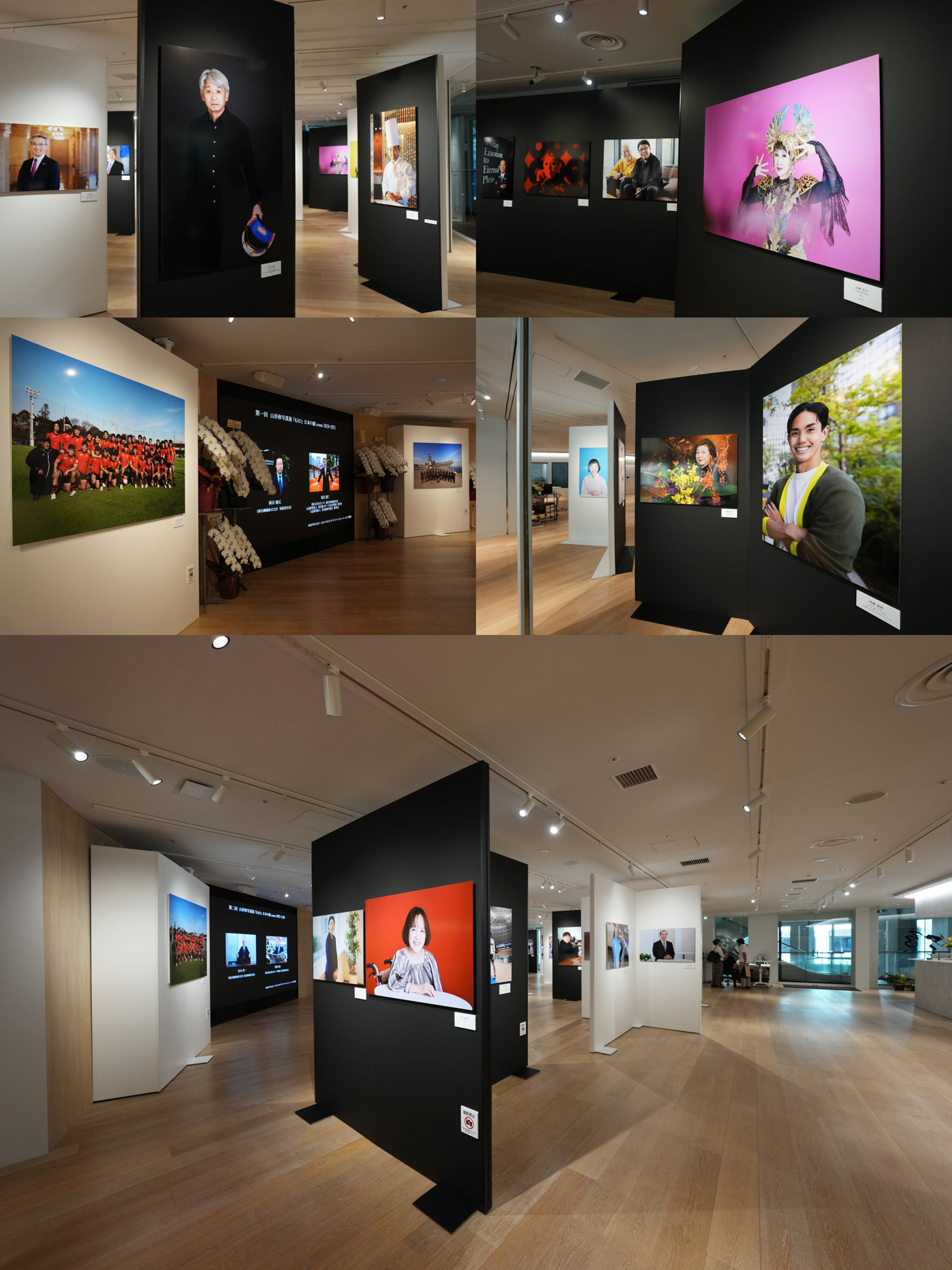 会場の一部様子