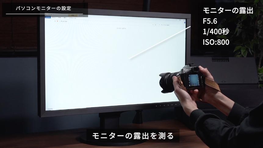 「プリントマスター＜基礎編＞第2回 作品制作を意識した環境づくり」より