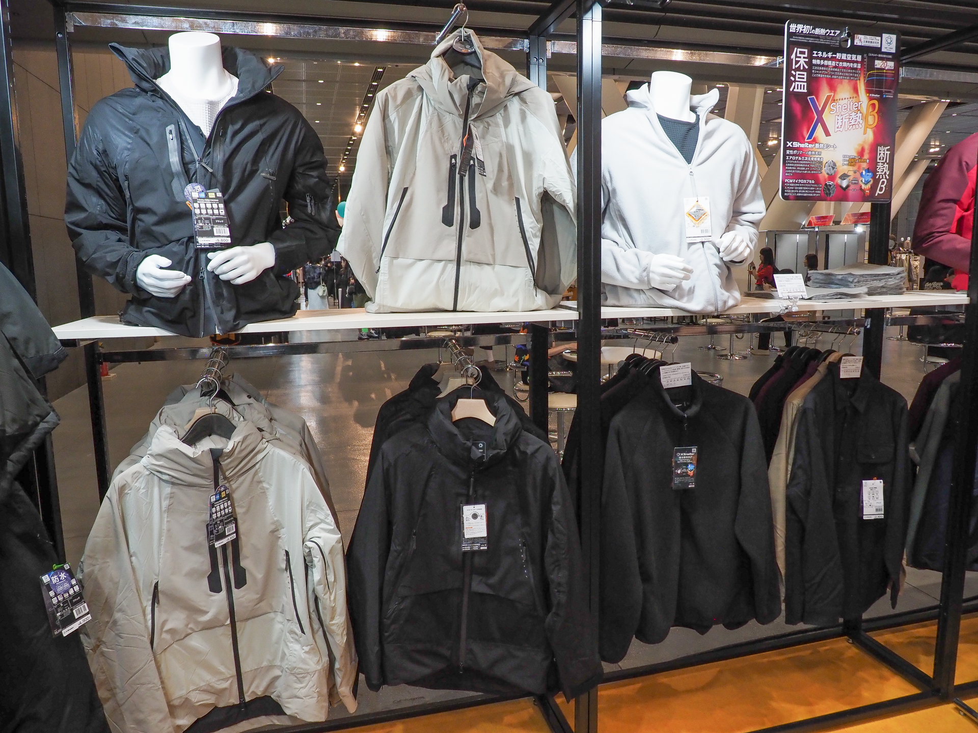 断熱βを採用した新商品。グレードの高いモデルでも9,800円と破格