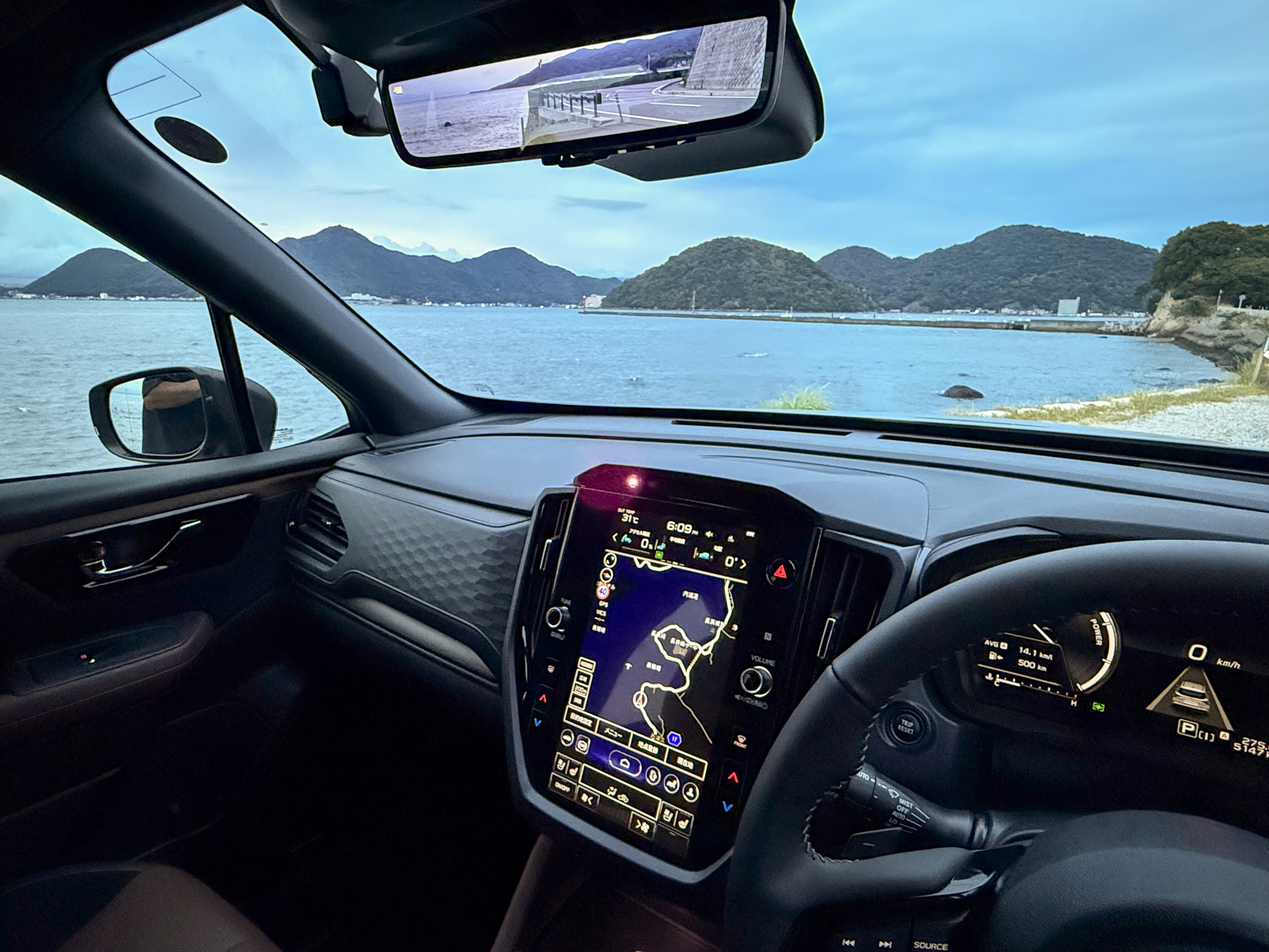 iPhone 16 Proで撮影