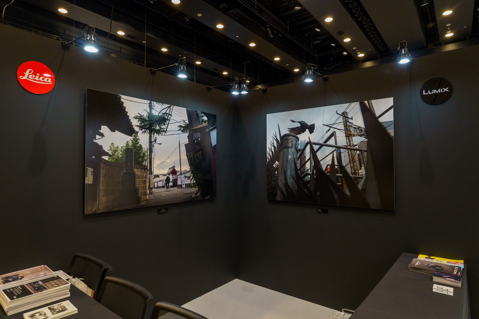 ライカ/パナソニック