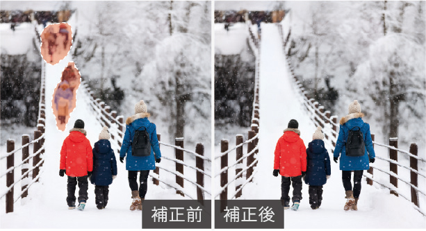 AI オブジェクト除去